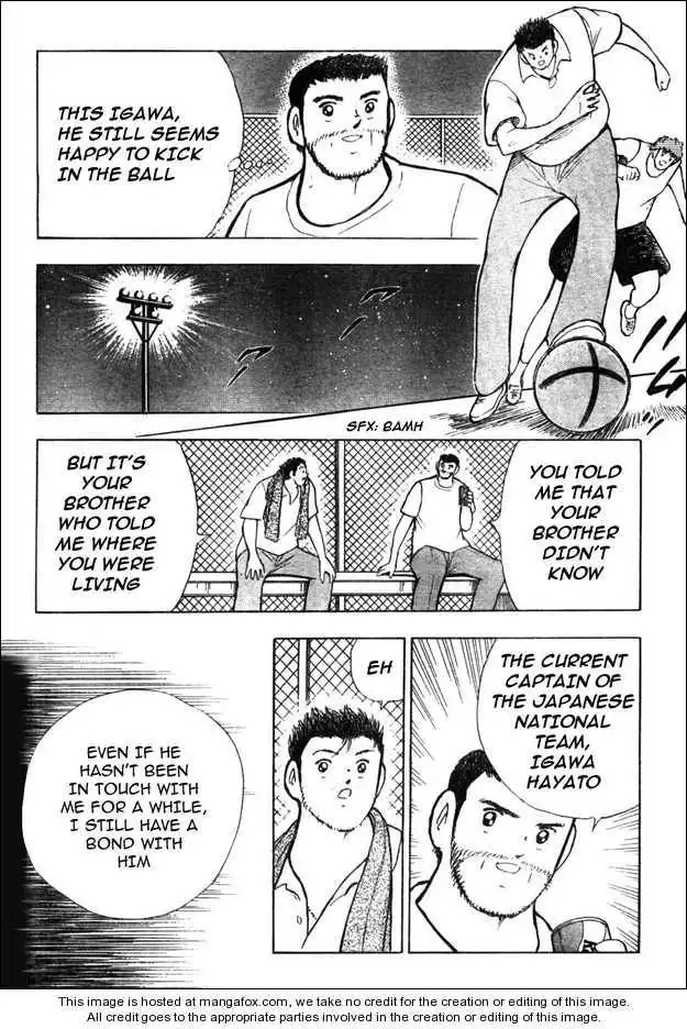 Captain Tsubasa Golden-23 Chapter 46 4